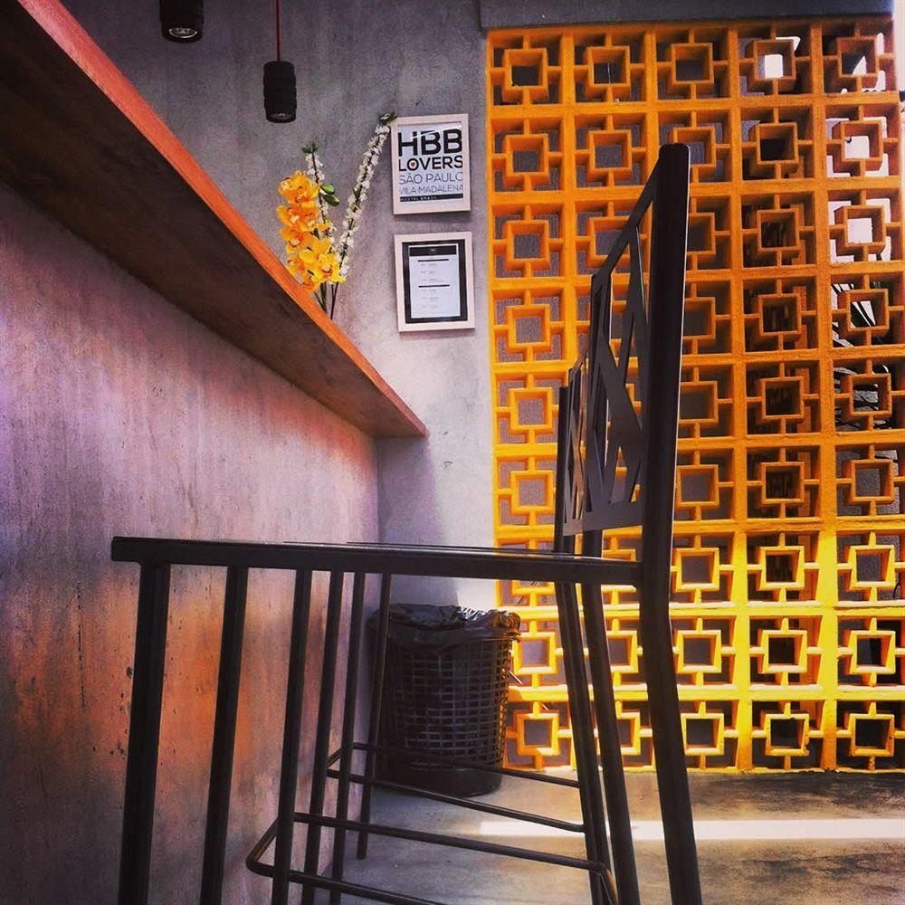 Hbb Hostel "Bar"- Vila Madalena サンパウロ エクステリア 写真
