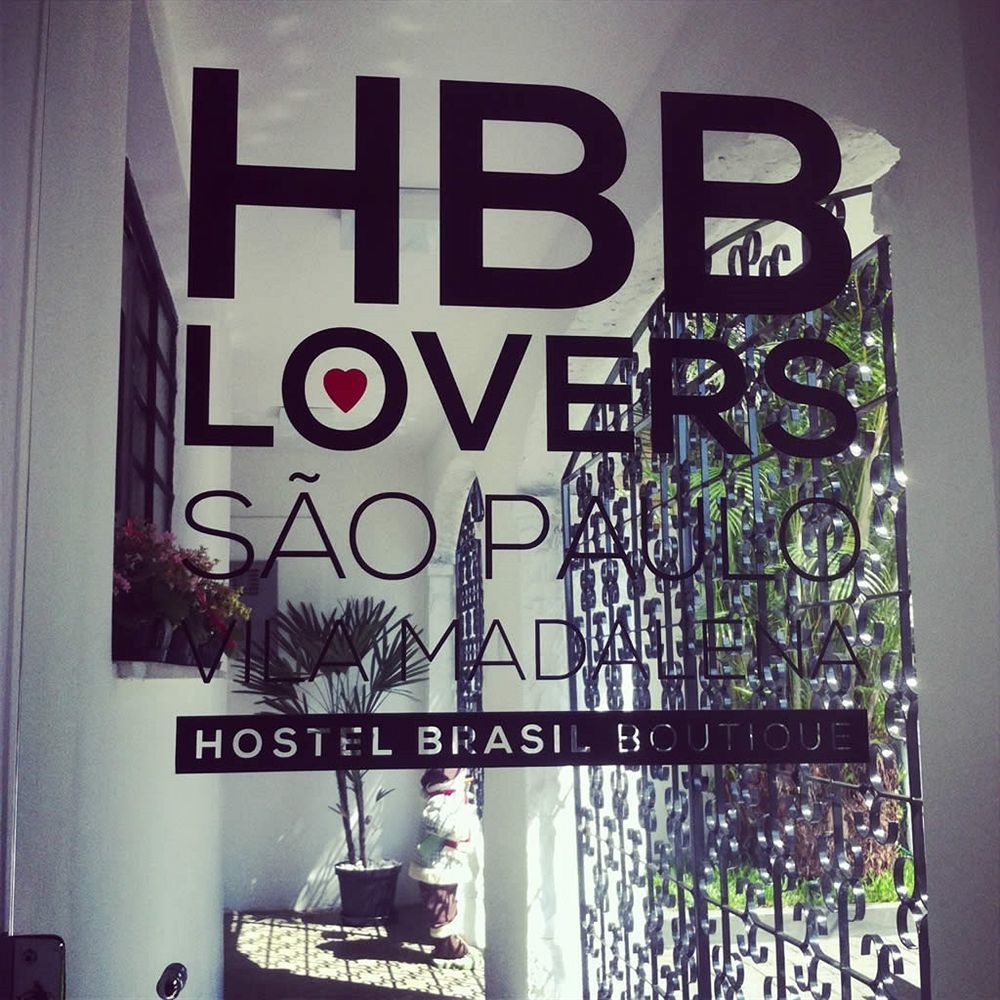Hbb Hostel "Bar"- Vila Madalena サンパウロ エクステリア 写真